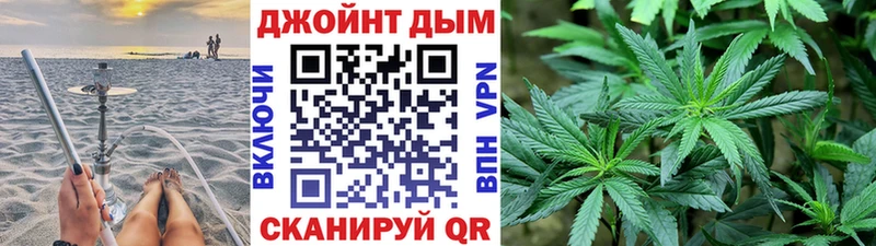 Наркотические вещества Елец ГАШИШ  Марихуана  A-PVP  Меф  КОКАИН 