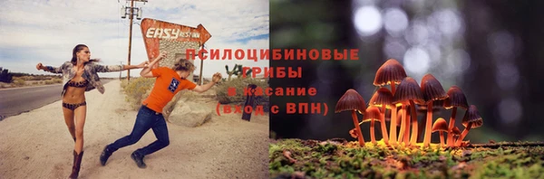 скорость mdpv Волоколамск