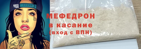 ПСИЛОЦИБИНОВЫЕ ГРИБЫ Володарск