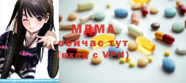 меф Волосово
