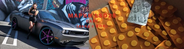 скорость mdpv Волоколамск