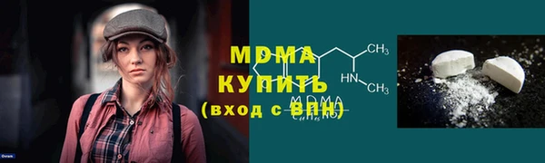 меф Волосово