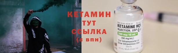 скорость mdpv Волоколамск