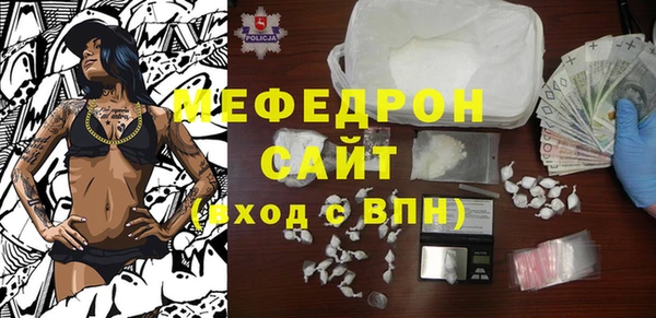ПСИЛОЦИБИНОВЫЕ ГРИБЫ Володарск