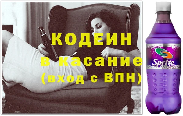 марки lsd Новокубанск