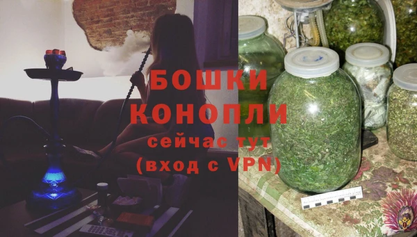 меф Волосово