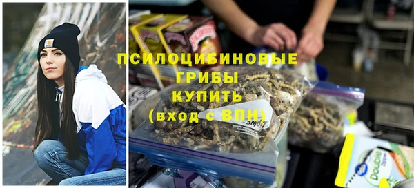 скорость mdpv Волоколамск