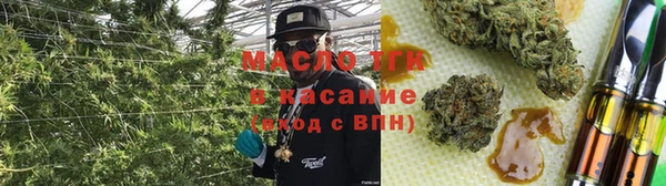меф Волосово