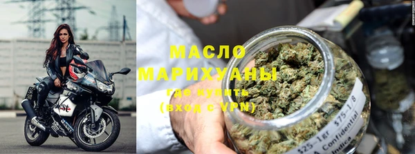 скорость mdpv Волоколамск