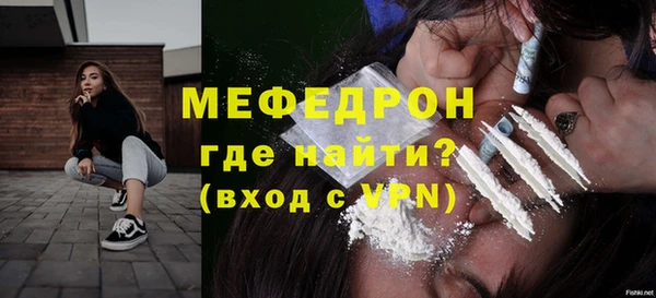 ПСИЛОЦИБИНОВЫЕ ГРИБЫ Володарск