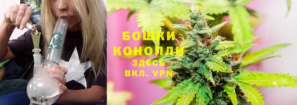 меф Волосово