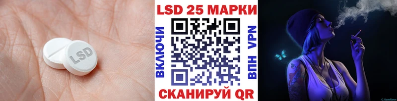 KRAKEN ONION  Елец  мориарти наркотические препараты  что такое наркотик  ЛСД экстази ecstasy 