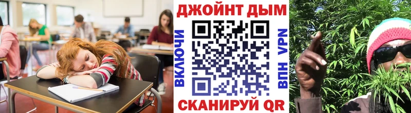 цена   Елец  Шишки марихуана гибрид 